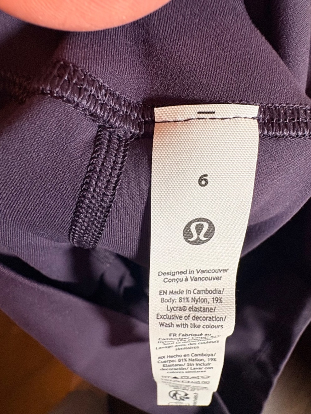 Lululemon Align High-Rise Pant 25 ATMOSPHERIC PURPLE SZ 6 NWT - Picture 5 of 6